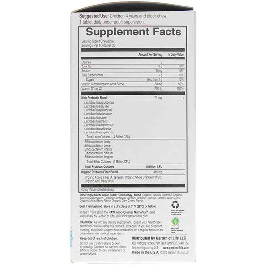 Dr. Formulated Probiotics Organic Kids +, GOL